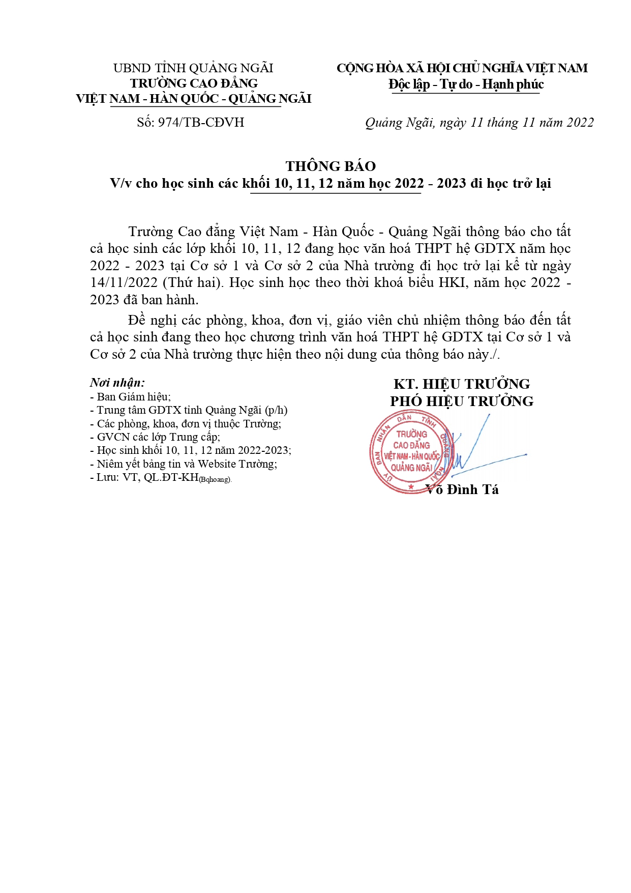 974-TB-CĐVH Thông-báo-học-sinh-học-văn-hoá-THPT-hệ-GDTX-năm-học-2022-2023-đi-học-trở-lại.signed_pages-to-jpg-0001.jpg